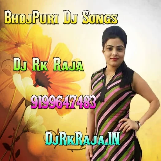 Dj RK Raja