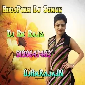 Hamahu Jawan Bani Tuhu Jawan Maja Luta (Pawan Singh) Dj Rk Raja
