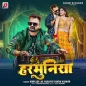 Harmuniya (Khesari Lal Yadav,Khushi Kakkar)
