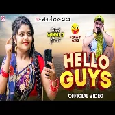 Hello Guys