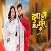 Dupatta Malmal Ke