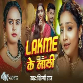 Lakme Ke Lali